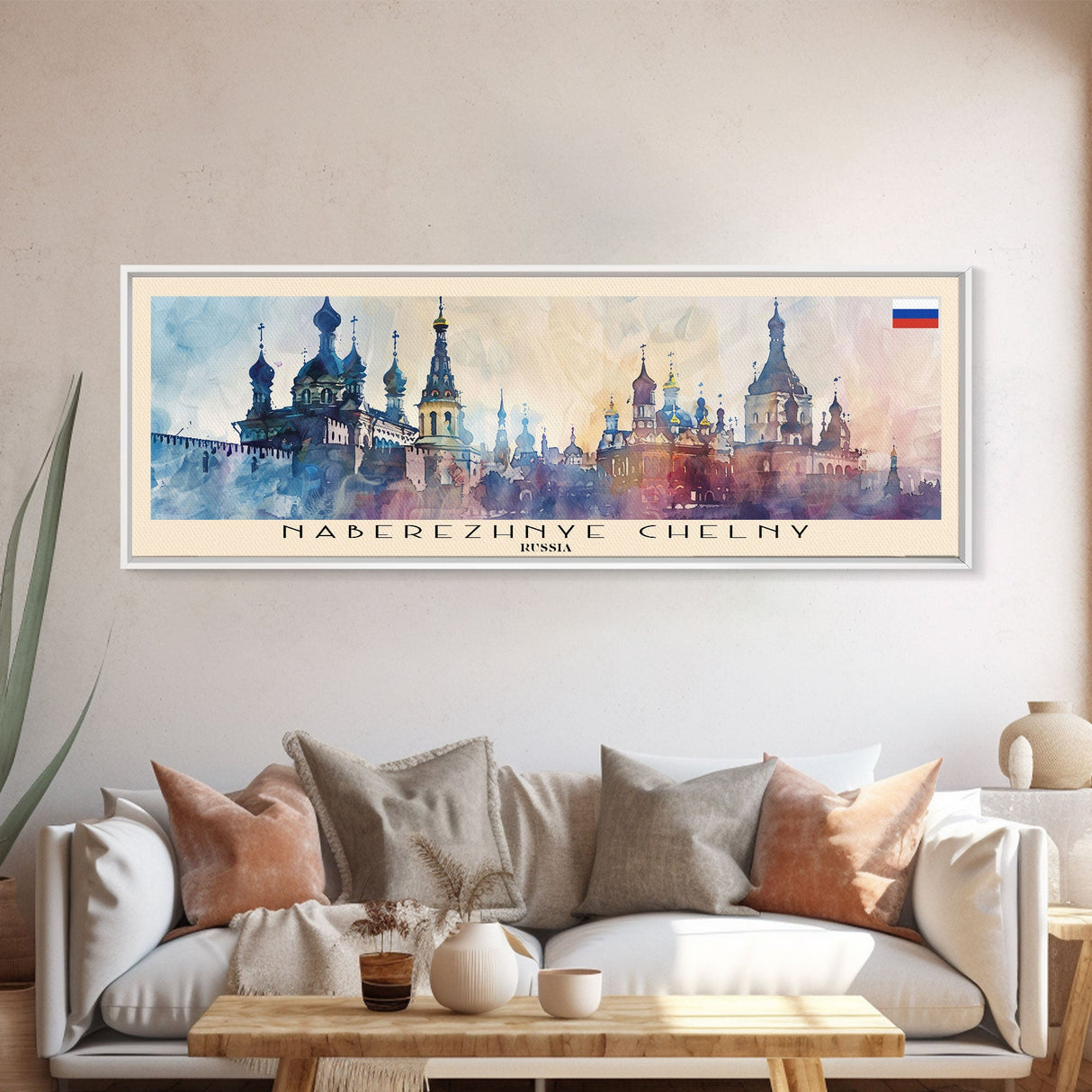 Naberezhnye Russia Travel Art, City Art, Framed Canvas Print or Metal Wall Art, Europe Travel Poster, Panoramic Wall Art, Extra Wide Wall Art