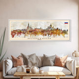 Nizhnekamsk Russia Travel Print Wall Art, Panoramic City Art, Travel Art, Wall Decor, Vacation Gift, Framed Canvas Print Or Metal Art