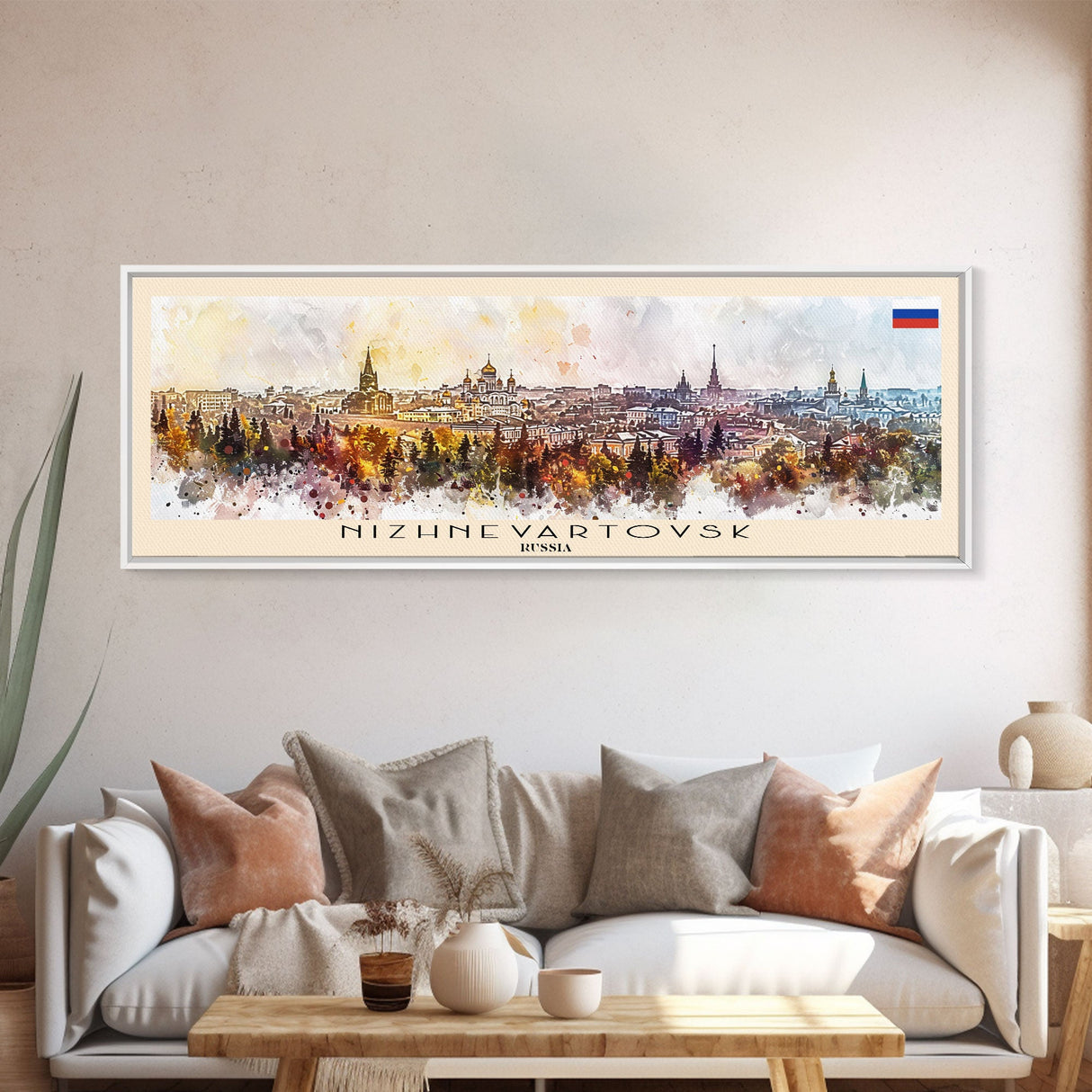 Nizhnevartovsk Russia Travel Art, City Art, Framed Canvas Print or Metal Wall Art, Europe Travel Poster, Panoramic Wall Art, Extra Wide Wall Art