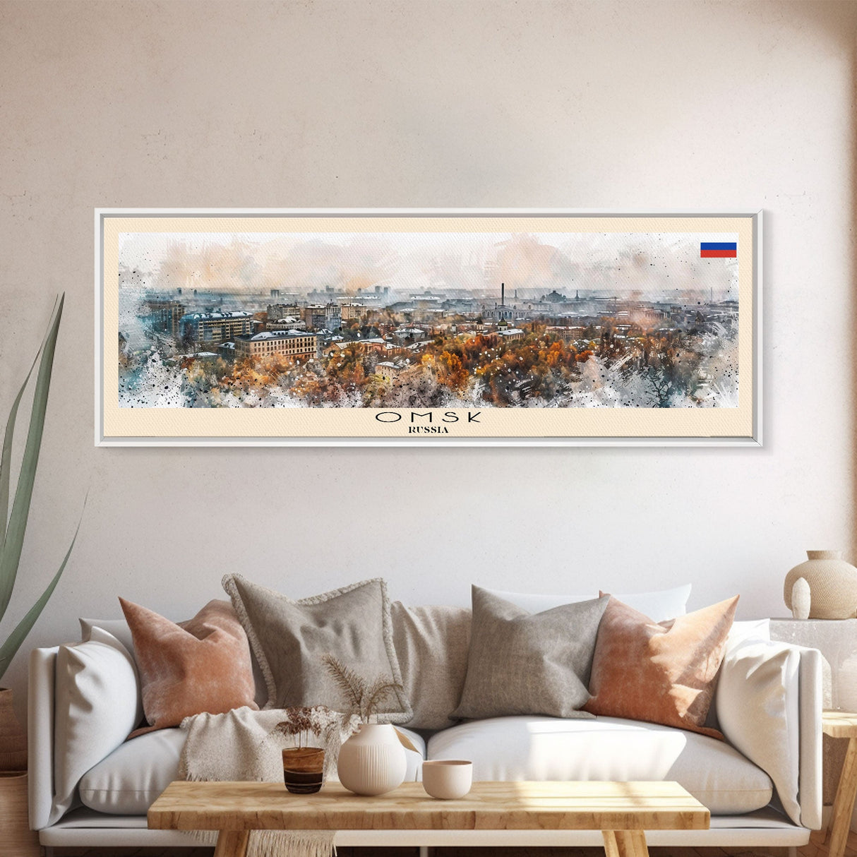 Omsk Russia Wall Art, Panoramic Travel Poster, Panoramic Framed Canvas Print, City Wall Art, Wall Hanging Home Decor, Travel Art