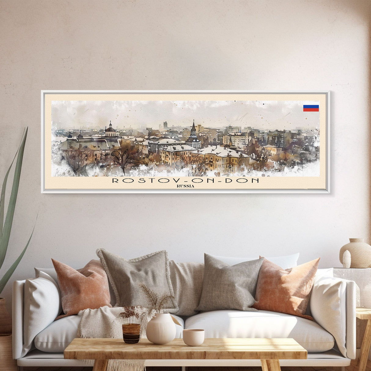 Rostov on Don Russia Panoramic Travel Poster, Framed Canvas Print or Metal Wall Art, Travel Art, Home Decor, Panoramic Painting, Midcentury Art