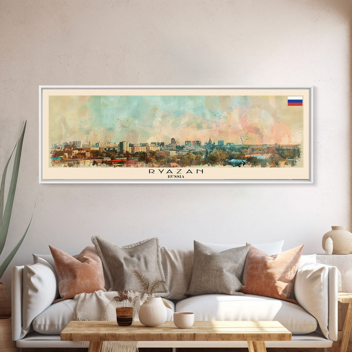 Ryazan Russia Panoramic Travel Poster, Framed Canvas Print or Metal Wall Art, Travel Art, Home Decor, Panoramic Painting, Midcentury Art