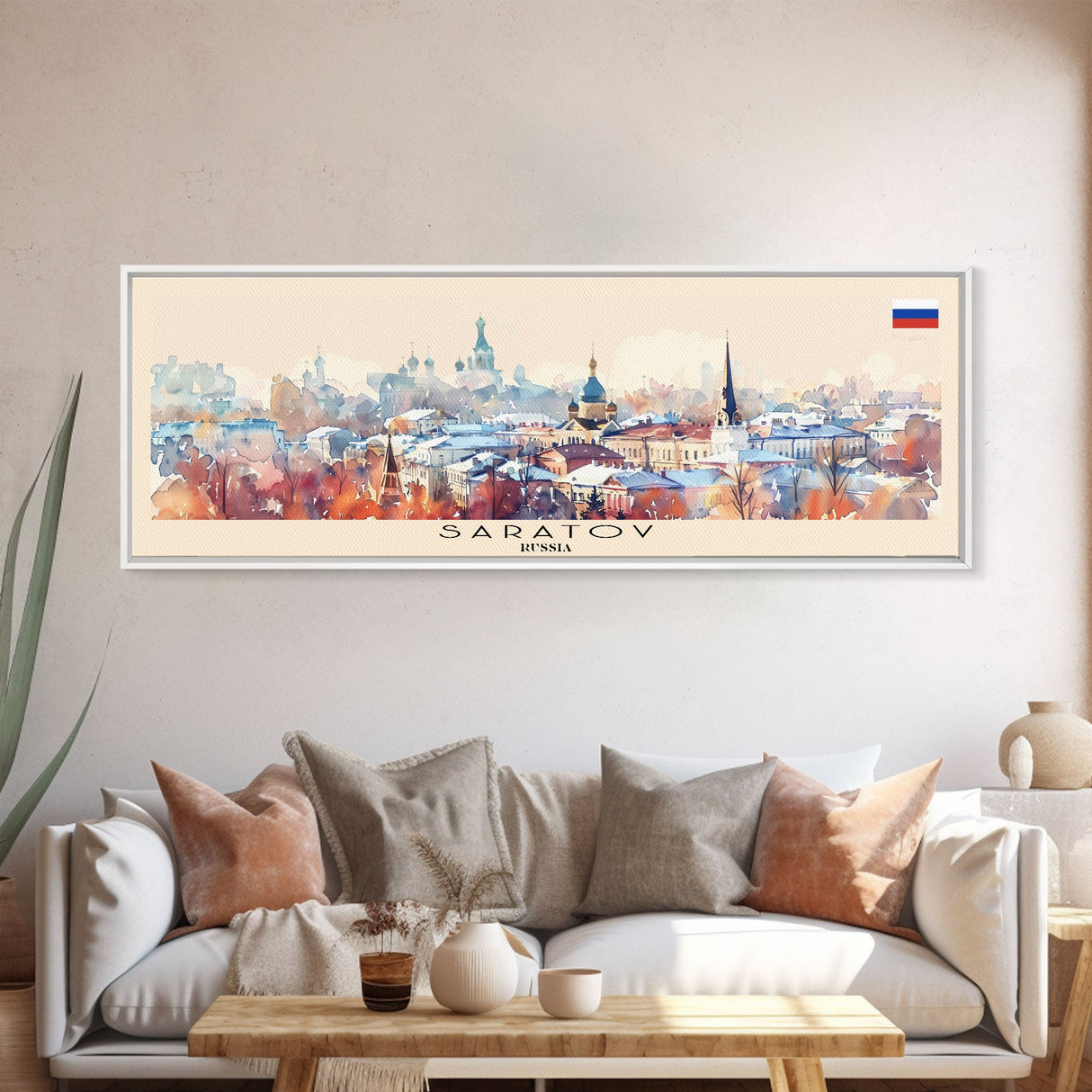 Saratov Russia Wall Art, Panoramic Travel Poster, Panoramic Framed Canvas Print, City Wall Art, Wall Hanging Home Decor, Travel Art