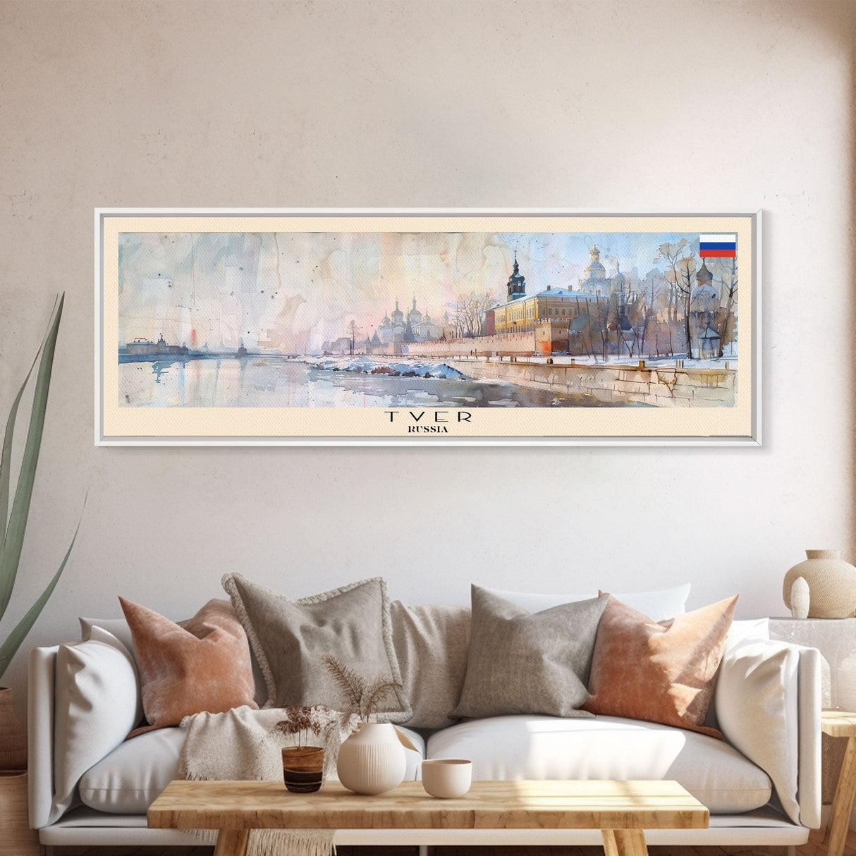 Tver Russia Travel Art, City Art, Framed Canvas Print or Metal Wall Art, Europe Travel Poster, Panoramic Wall Art, Extra Wide Wall Art