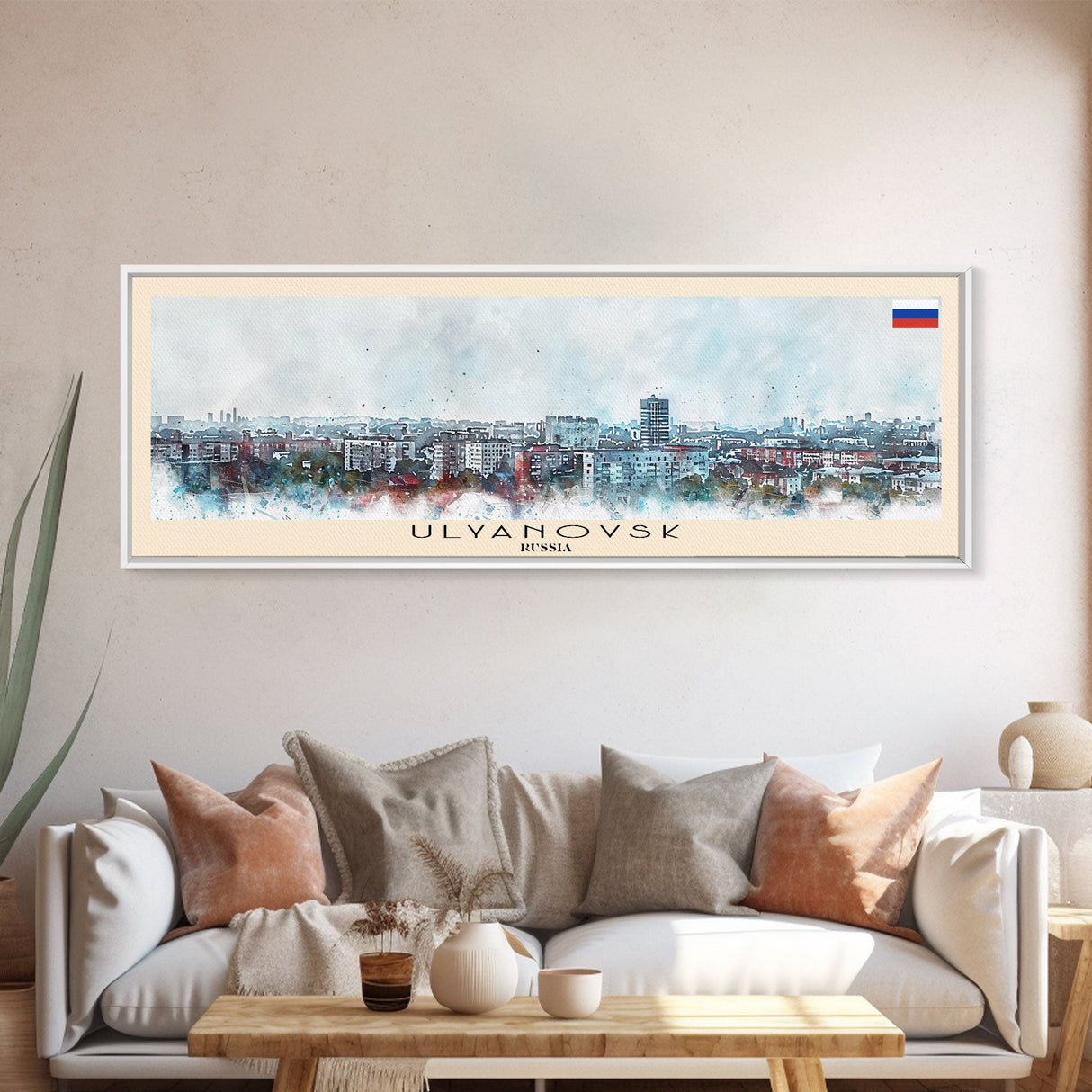 Ulyanovsk Russia Travel Art, City Art, Framed Canvas Print or Metal Wall Art, Europe Travel Poster, Panoramic Wall Art, Extra Wide Wall Art