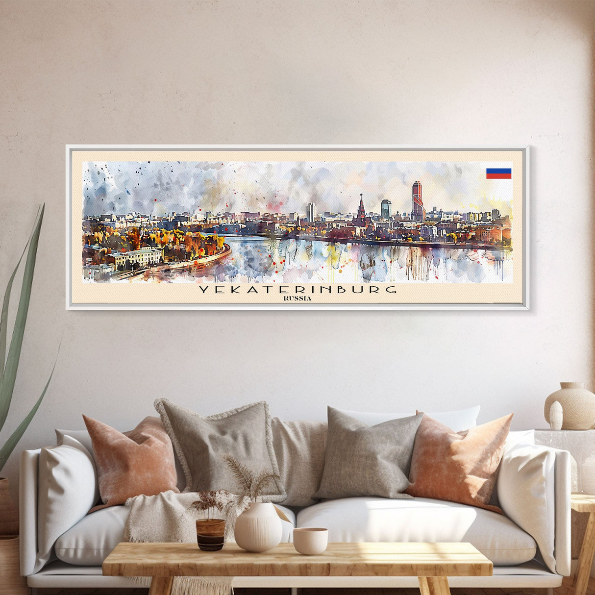 Yekaterinburg Russia Travel Print Wall Art, Panoramic City Art, Travel Art, Wall Decor, Vacation Gift, Framed Canvas Print Or Metal Art