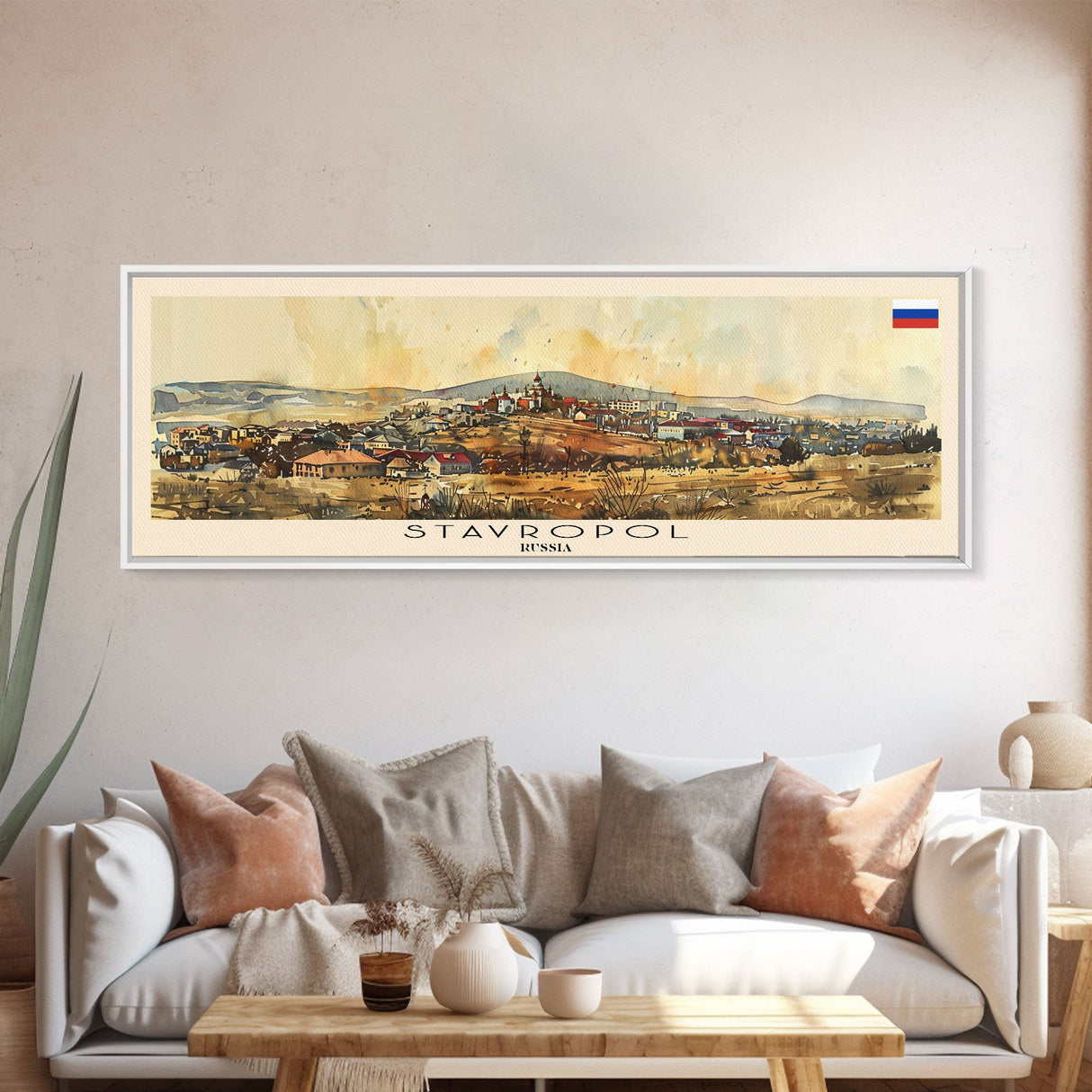 Stavropol Russia Panoramic Travel Poster, Framed Canvas Print or Metal Wall Art, Travel Art, Home Decor, Panoramic Painting, Midcentury Art