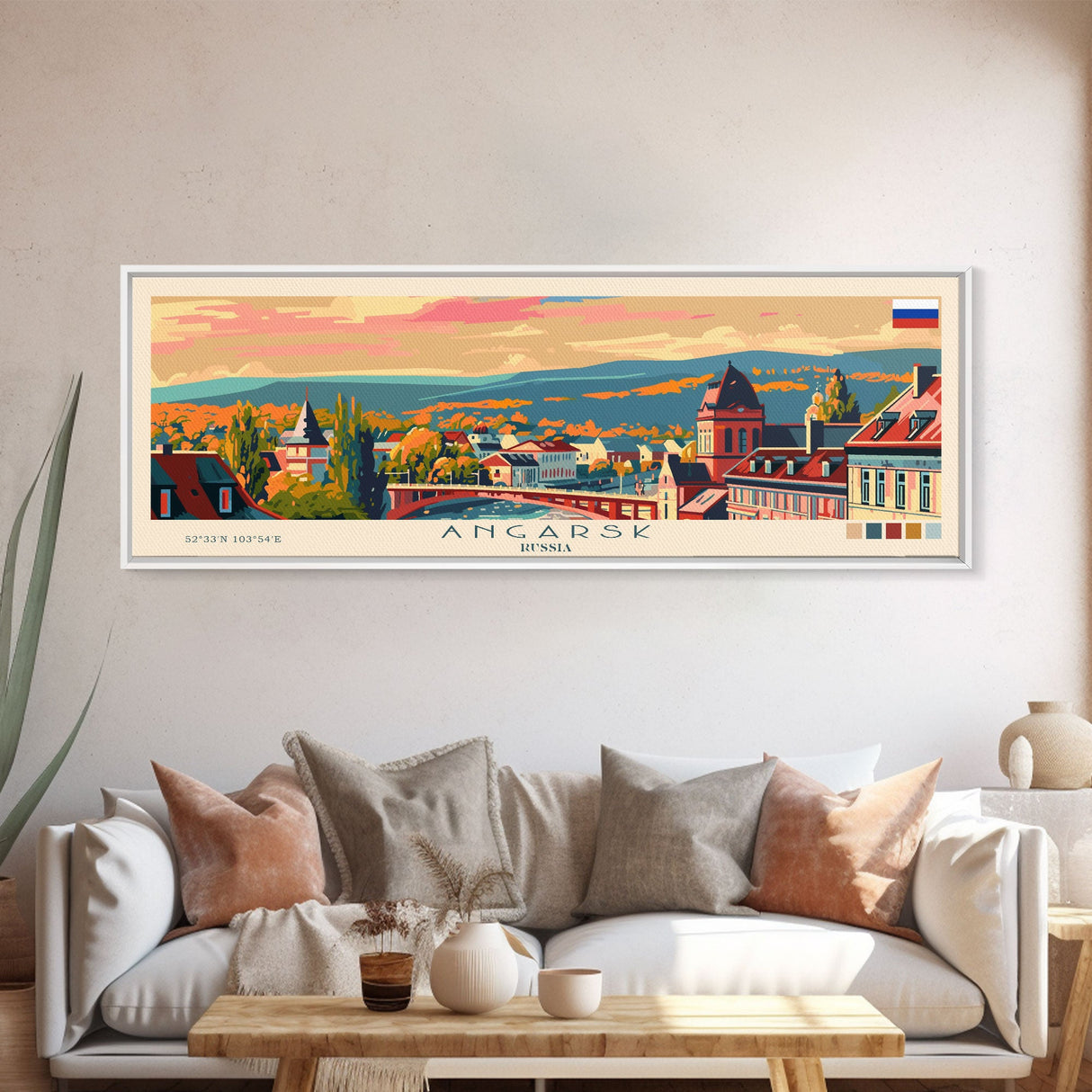 Angarsk Russia Panoramic Travel Poster, Framed Canvas Print or Metal Wall Art, Travel Art, Home Decor, Panoramic Painting, Midcentury Art