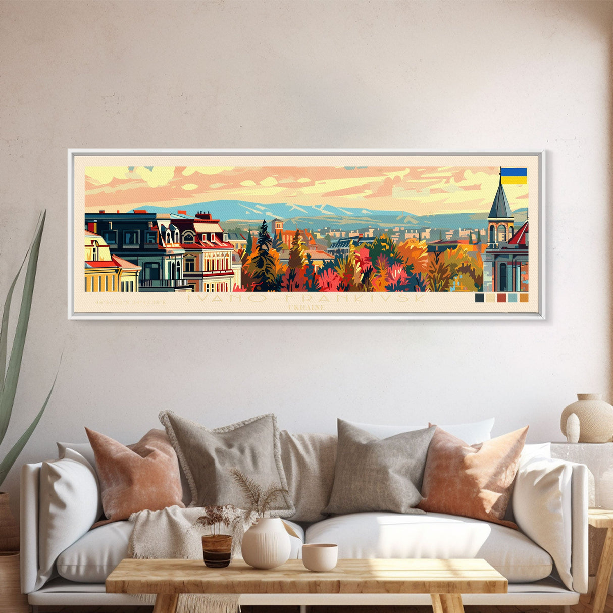 Ivano Frankivsk Travel Art, City Art, Framed Canvas Print or Metal Wall Art, Europe Travel Poster, Panoramic Wall Art, Extra Wide Wall Art