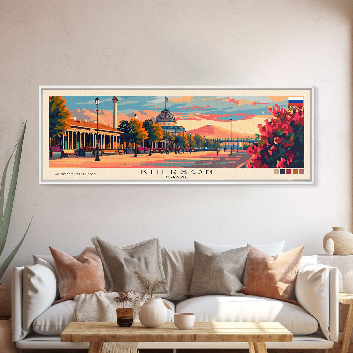 Kherson Ukraine Wall Art, Panoramic Travel Poster, Panoramic Framed Canvas Print, City Wall Art, Wall Hanging Home Decor, Travel Art