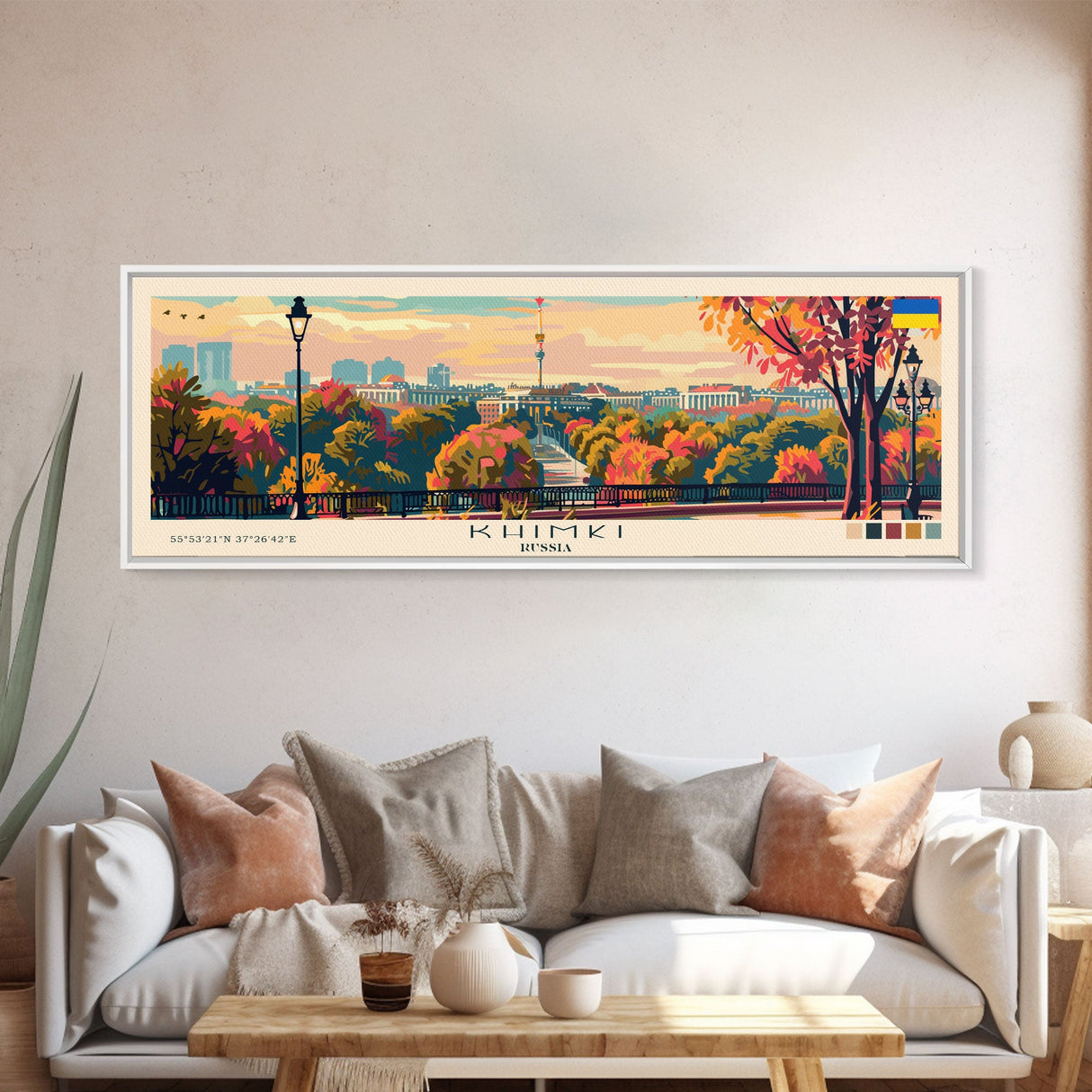 Khimki Russia Travel Print Wall Art, Panoramic City Art, Travel Art, Wall Decor, Vacation Gift, Framed Canvas Print Or Metal Art