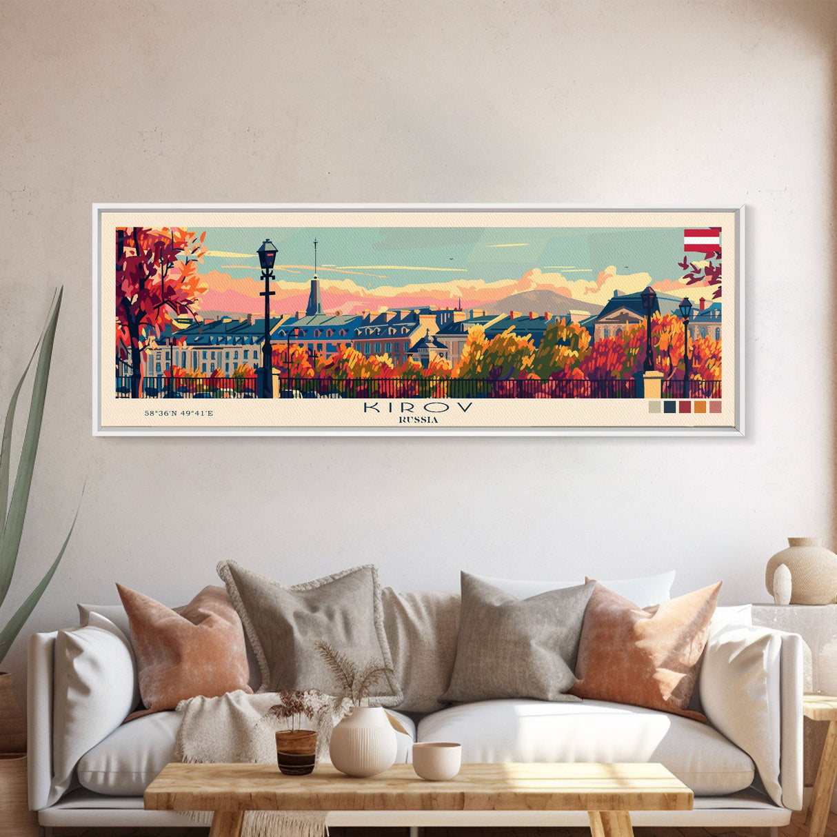 Kirov Russia Travel Art, City Art, Framed Canvas Print or Metal Wall Art, Europe Travel Poster, Panoramic Wall Art, Extra Wide Wall Art