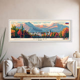 Kurgan Russia Travel Print Wall Art, Panoramic City Art, Travel Art, Wall Decor, Vacation Gift, Framed Canvas Print Or Metal Art