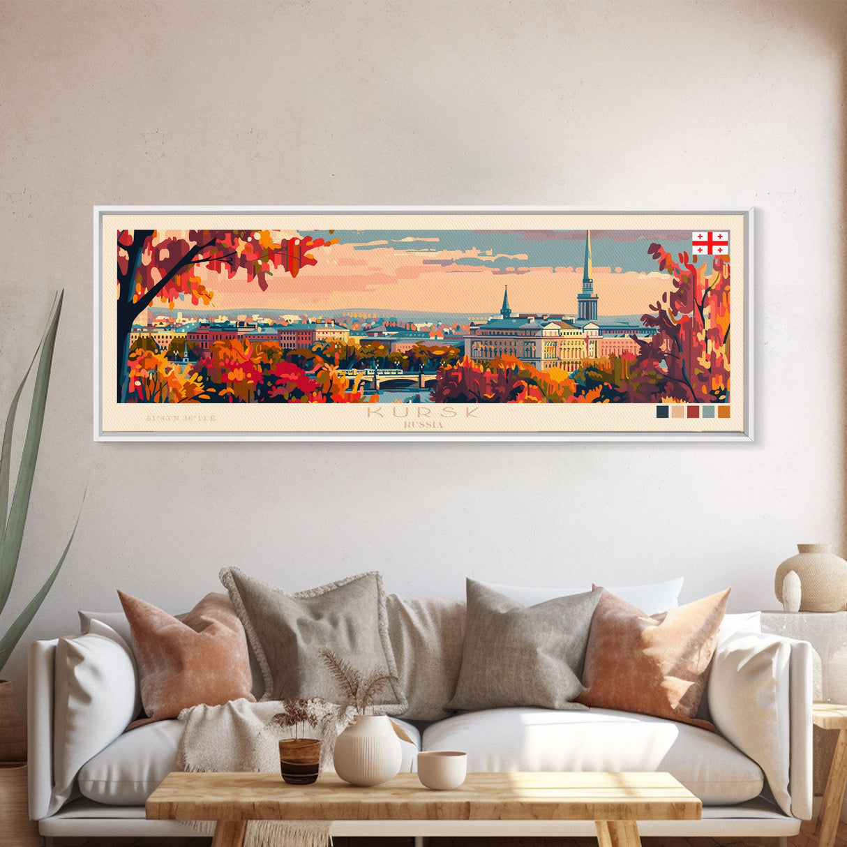 Kursk Russia Travel Art, City Art, Framed Canvas Print or Metal Wall Art, Europe Travel Poster, Panoramic Wall Art, Extra Wide Wall Art