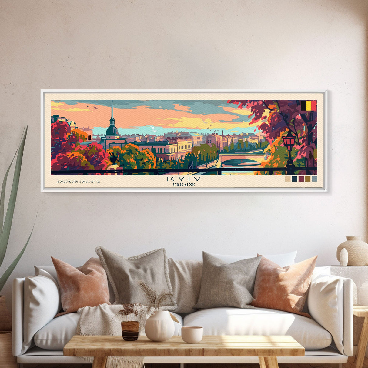 Kyiv Ukraine Wall Art, Panoramic Travel Poster, Panoramic Framed Canvas Print, City Wall Art, Wall Hanging Home Decor, Travel Art