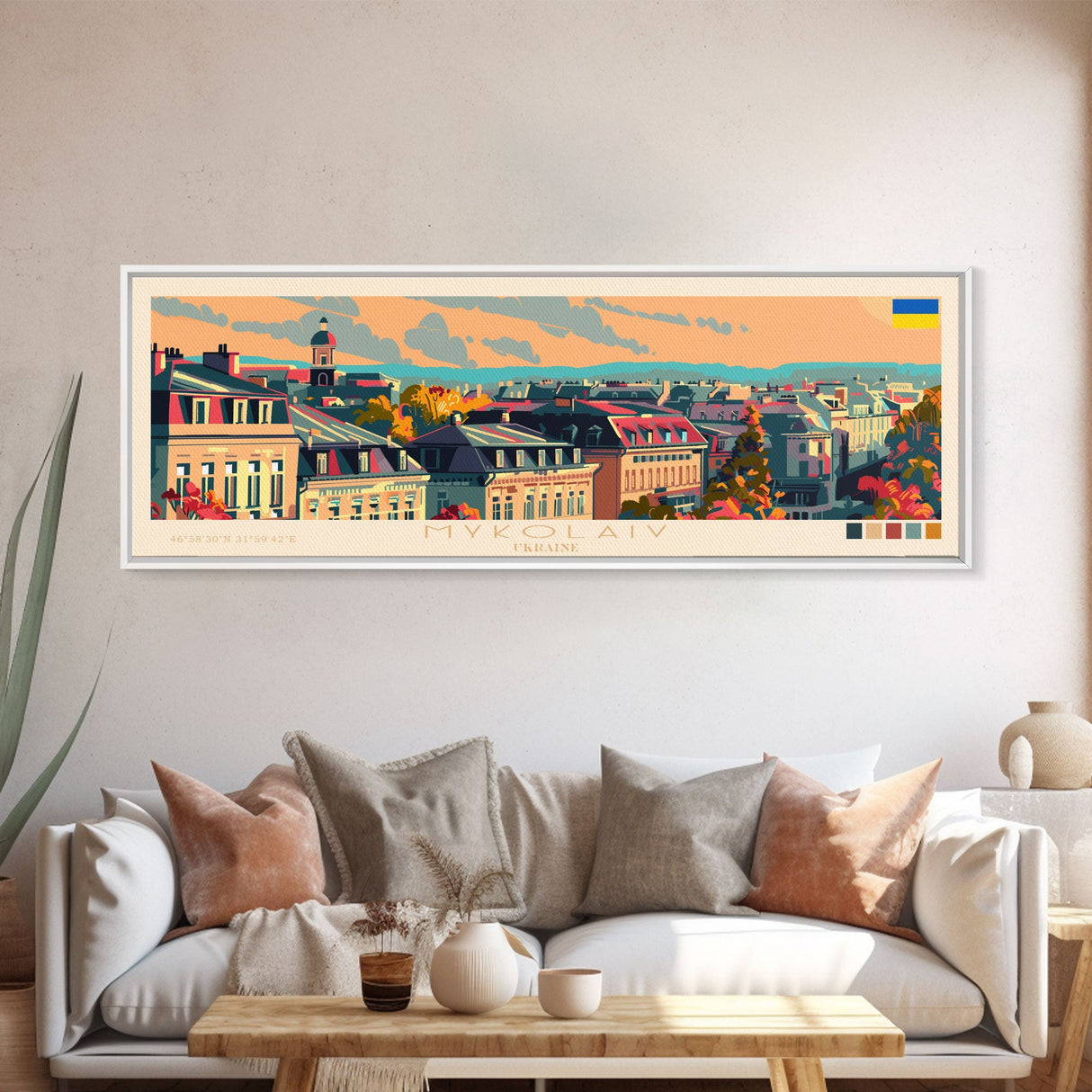 Mykolaiv Ukraine Wall Art, Panoramic Travel Poster, Panoramic Framed Canvas Print, City Wall Art, Wall Hanging Home Decor, Travel Art