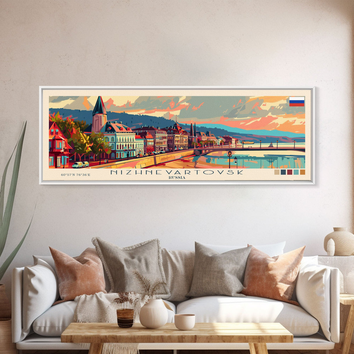 Nizhnevartovsk Russia Travel Art, City Art, Framed Canvas Print or Metal Wall Art, Europe Travel Poster, Panoramic Wall Art, Extra Wide Wall Art