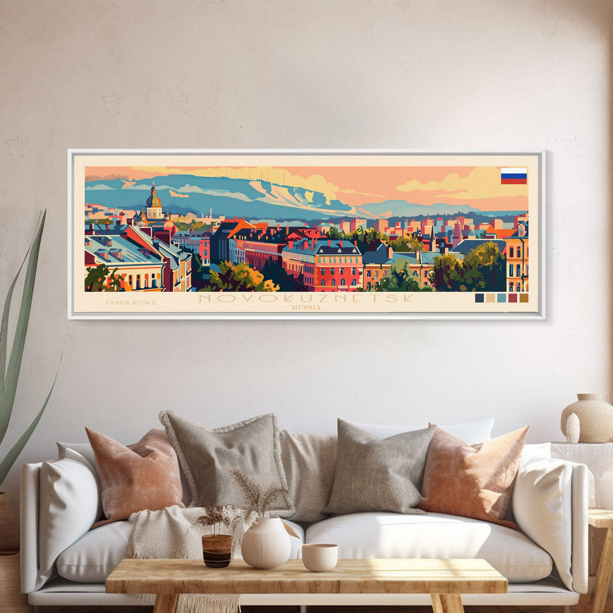 Novokuznetsk Russia Panoramic Travel Poster, Framed Canvas Print or Metal Wall Art, Travel Art, Home Decor, Panoramic Painting, Midcentury Art