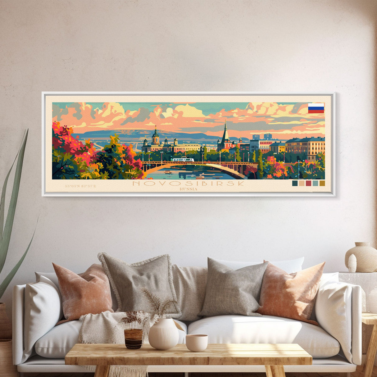 Novosibirsk Russia Travel Print Wall Art, Panoramic City Art, Travel Art, Wall Decor, Vacation Gift, Framed Canvas Print Or Metal Art