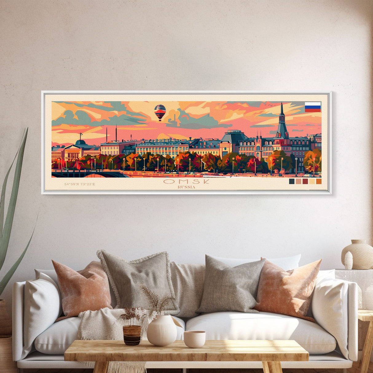 Omsk Russia Wall Art, Panoramic Travel Poster, Panoramic Framed Canvas Print, City Wall Art, Wall Hanging Home Decor, Travel Art