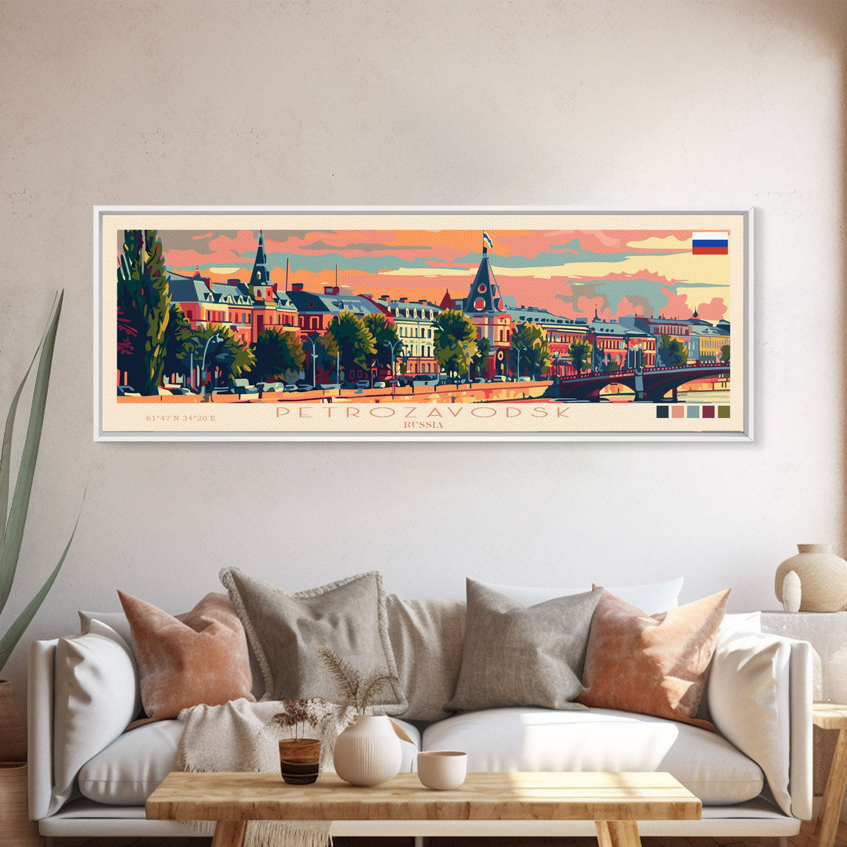 Petrozavodsk Russia Travel Print Wall Art, Panoramic City Art, Travel Art, Wall Decor, Vacation Gift, Framed Canvas Print Or Metal Art