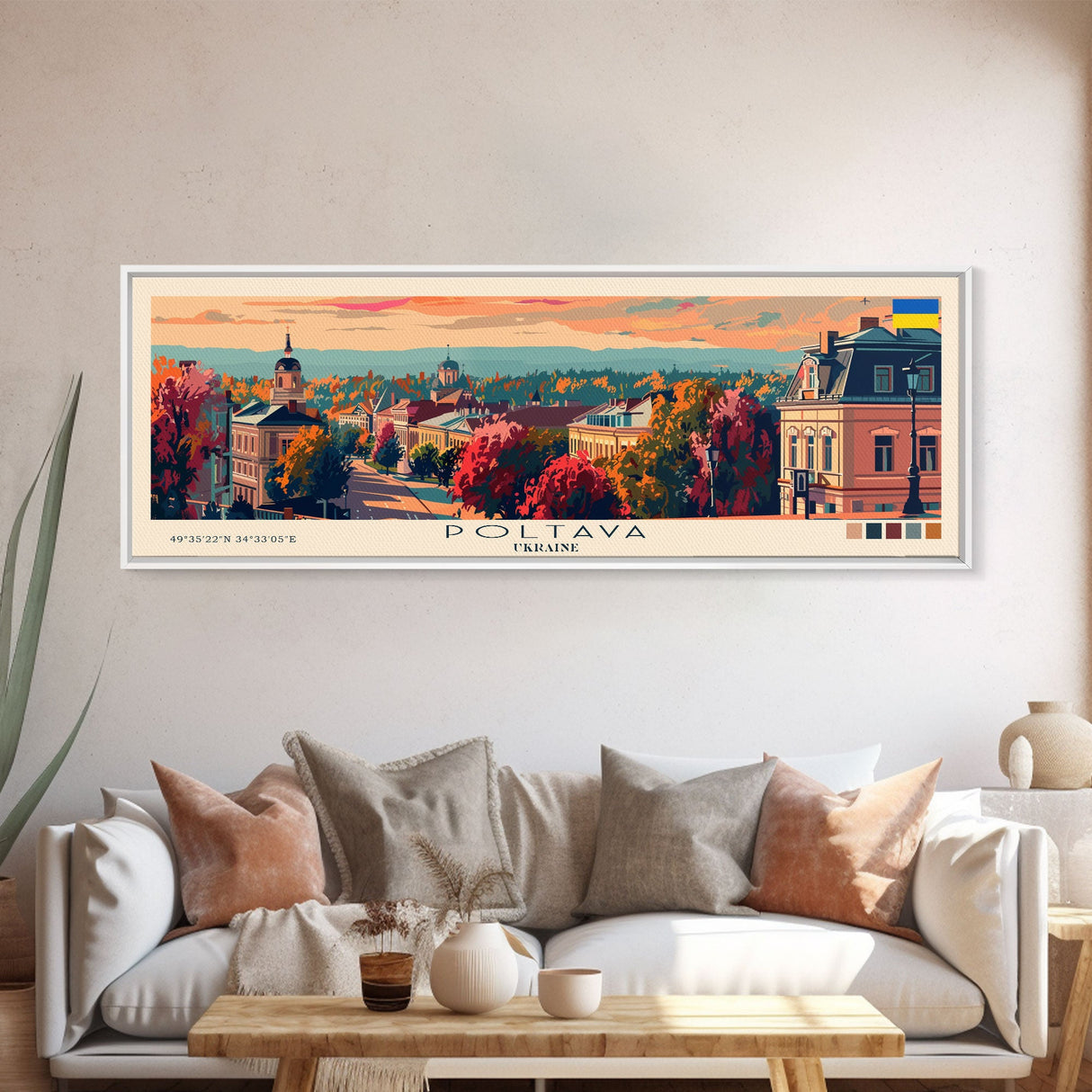 Poltava Ukraine Wall Art, Panoramic Travel Poster, Panoramic Framed Canvas Print, City Wall Art, Wall Hanging Home Decor, Travel Art