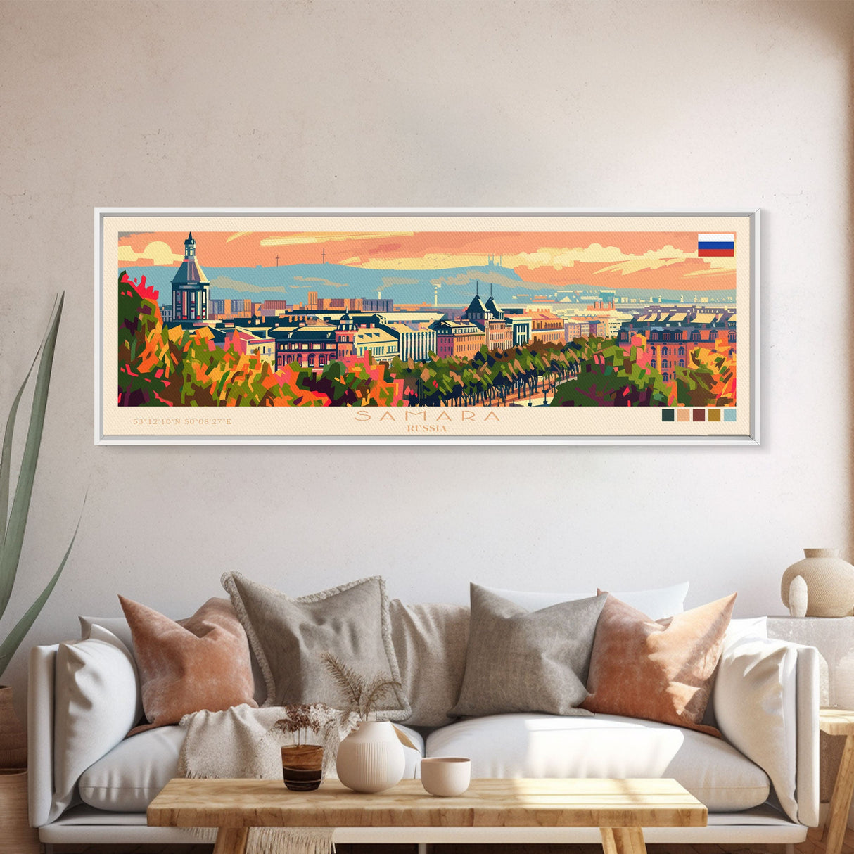 Samara Russia Wall Art, Panoramic Travel Poster, Panoramic Framed Canvas Print, City Wall Art, Wall Hanging Home Decor, Travel Art