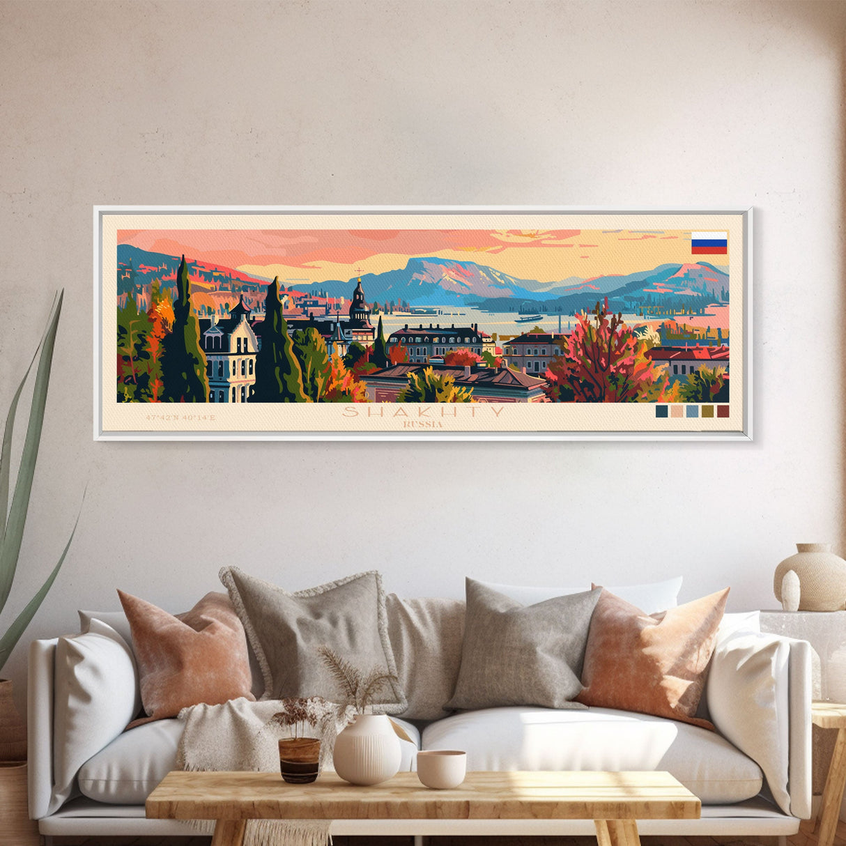 Shakhty Russia Panoramic Travel Poster, Framed Canvas Print or Metal Wall Art, Travel Art, Home Decor, Panoramic Painting, Midcentury Art