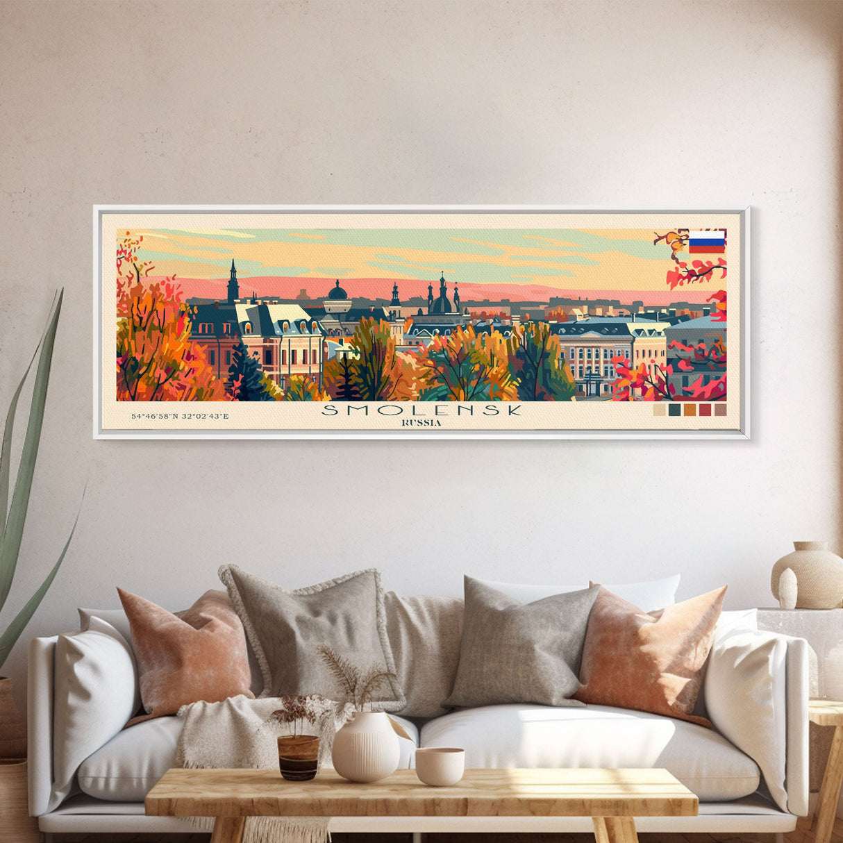 Smolensk Russia Travel Art, City Art, Framed Canvas Print or Metal Wall Art, Europe Travel Poster, Panoramic Wall Art, Extra Wide Wall Art