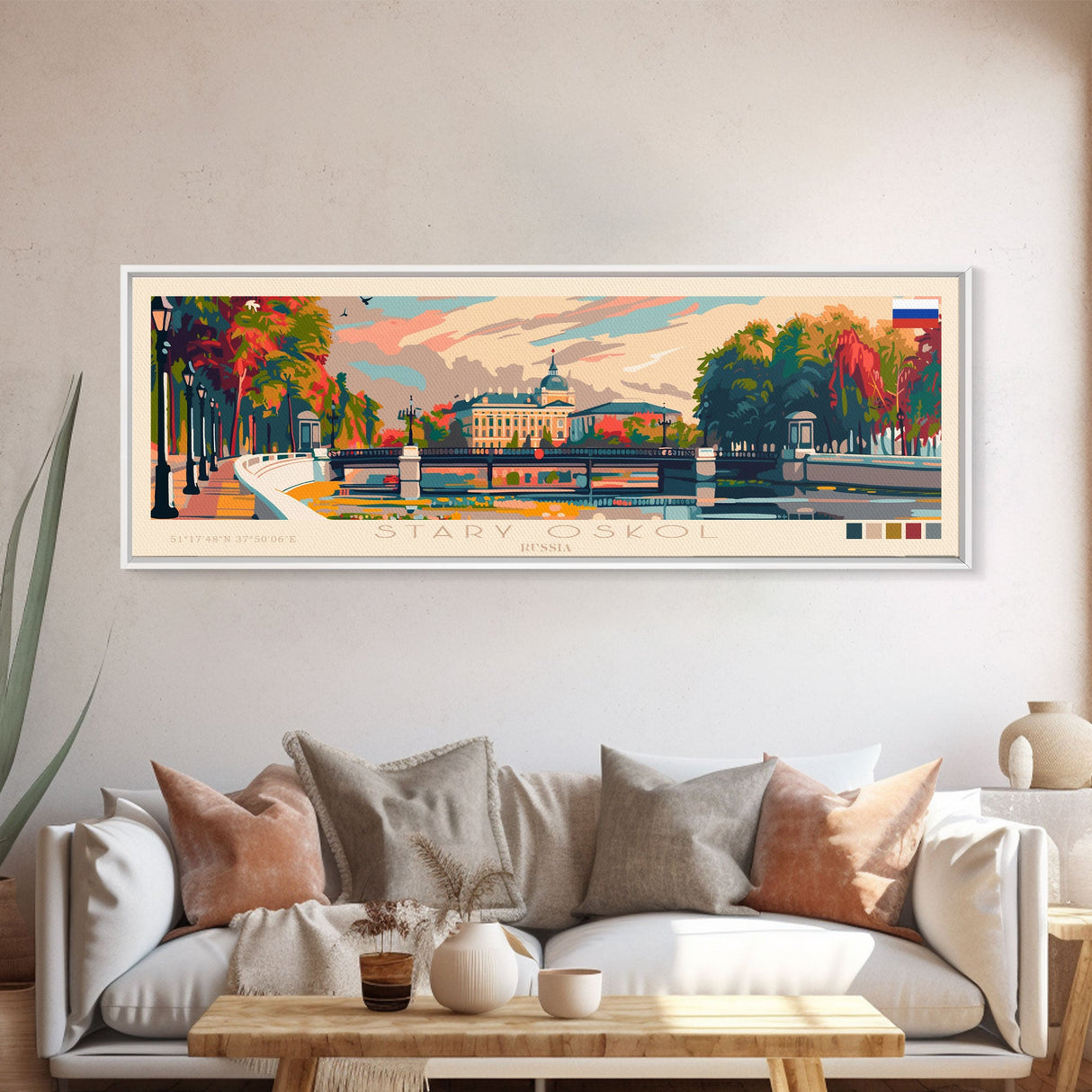 Stary Oskol Russia Travel Print Wall Art, Panoramic City Art, Travel Art, Wall Decor, Vacation Gift, Framed Canvas Print Or Metal Art