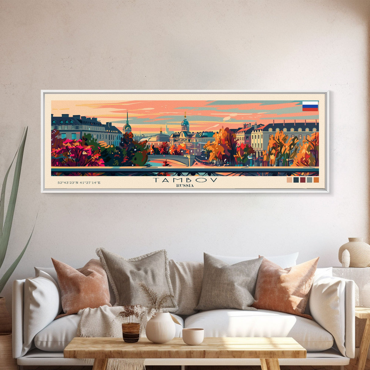 Tambov Russia Wall Art, Panoramic Travel Poster, Panoramic Framed Canvas Print, City Wall Art, Wall Hanging Home Decor, Travel Art