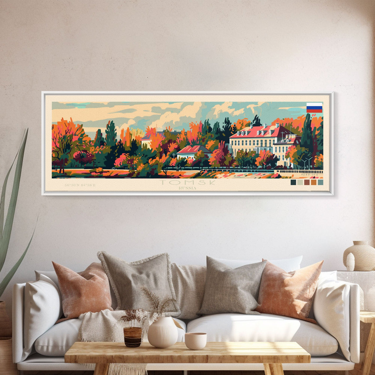 Tomsk Russia Wall Art, Panoramic Travel Poster, Panoramic Framed Canvas Print, City Wall Art, Wall Hanging Home Decor, Travel Art