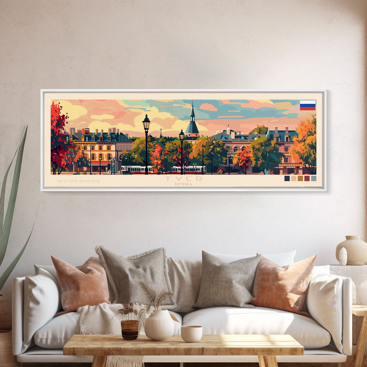 Tver Russia Travel Art, City Art, Framed Canvas Print or Metal Wall Art, Europe Travel Poster, Panoramic Wall Art, Extra Wide Wall Art