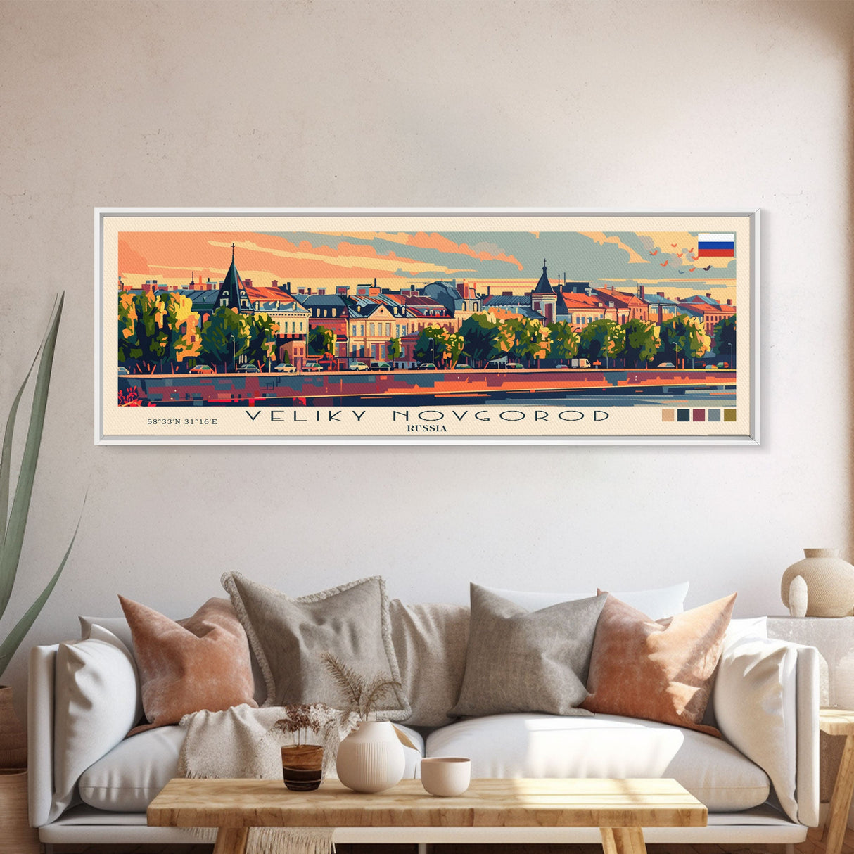 Veliky Novgorod Russia Wall Art, Panoramic Travel Poster, Panoramic Framed Canvas Print, City Wall Art, Wall Hanging Home Decor, Travel Art