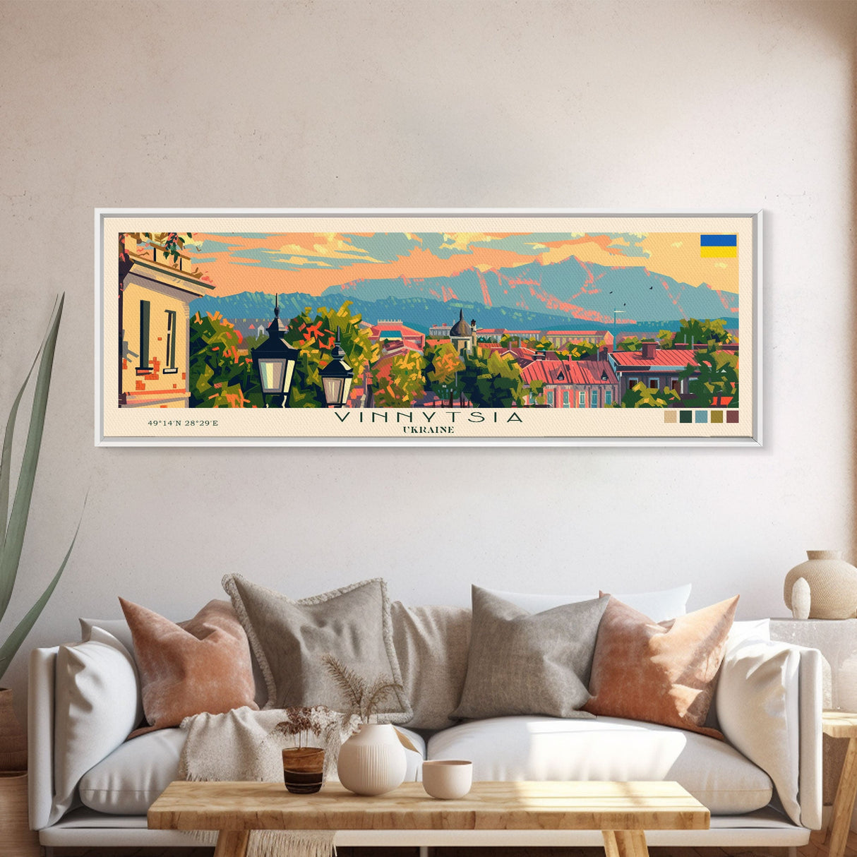 Vinnytsia Ukraine Travel Print Wall Art, Panoramic City Art, Travel Art, Wall Decor, Vacation Gift, Framed Canvas Print Or Metal Art