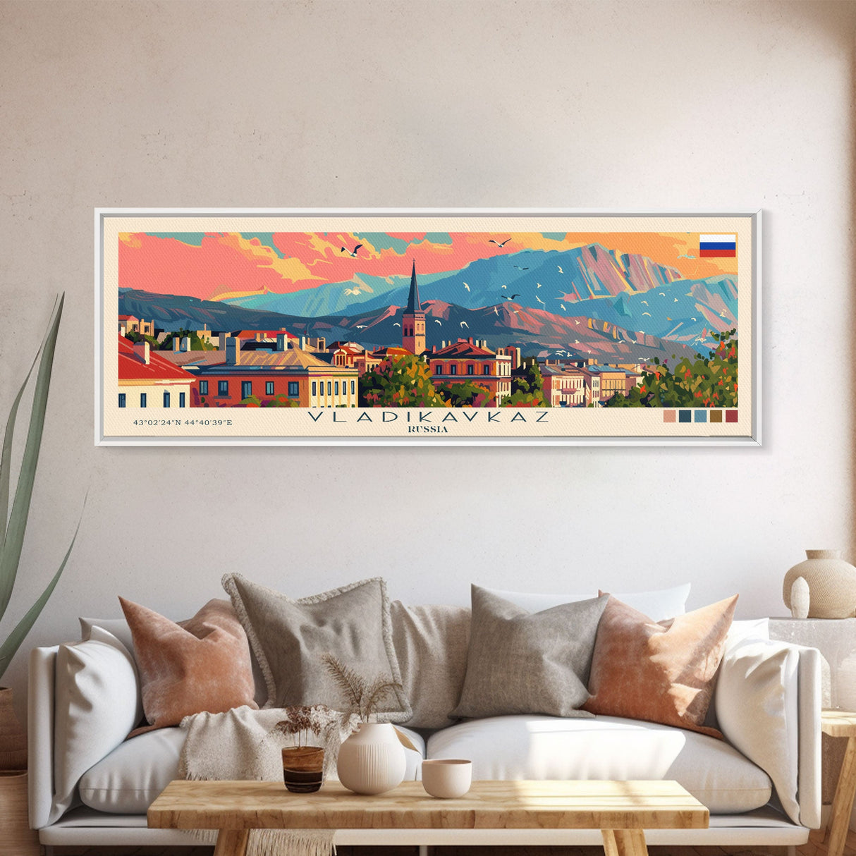 Vladikavkaz Russia Panoramic Travel Poster, Framed Canvas Print or Metal Wall Art, Travel Art, Home Decor, Panoramic Painting, Midcentury Art