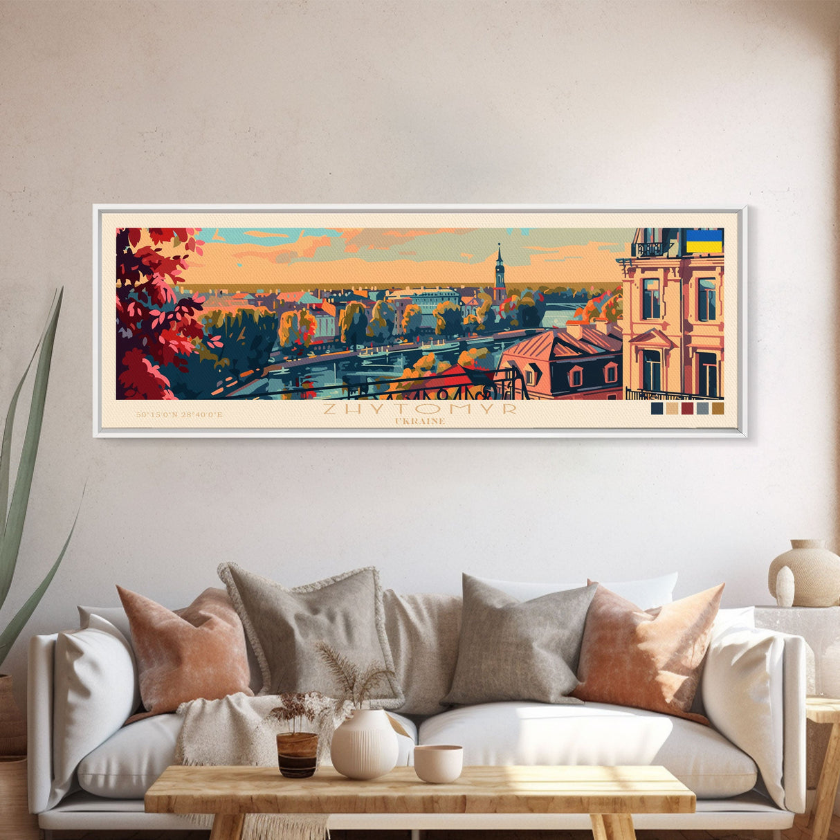 Zhytomyr Ukraine Travel Art, City Art, Framed Canvas Print or Metal Wall Art, Europe Travel Poster, Panoramic Wall Art, Extra Wide Wall Art