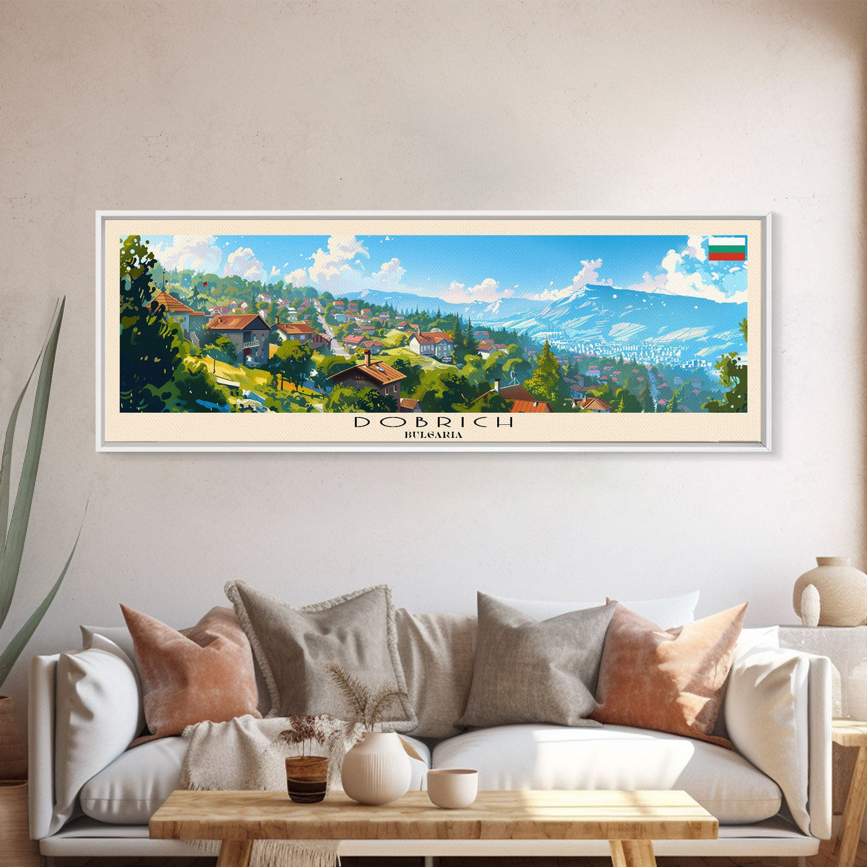 Dobrich Bulgaria Travel Art, City Art, Framed Canvas Print or Metal Wall Art, Europe Travel Poster, Panoramic Wall Art, Extra Wide Wall Art