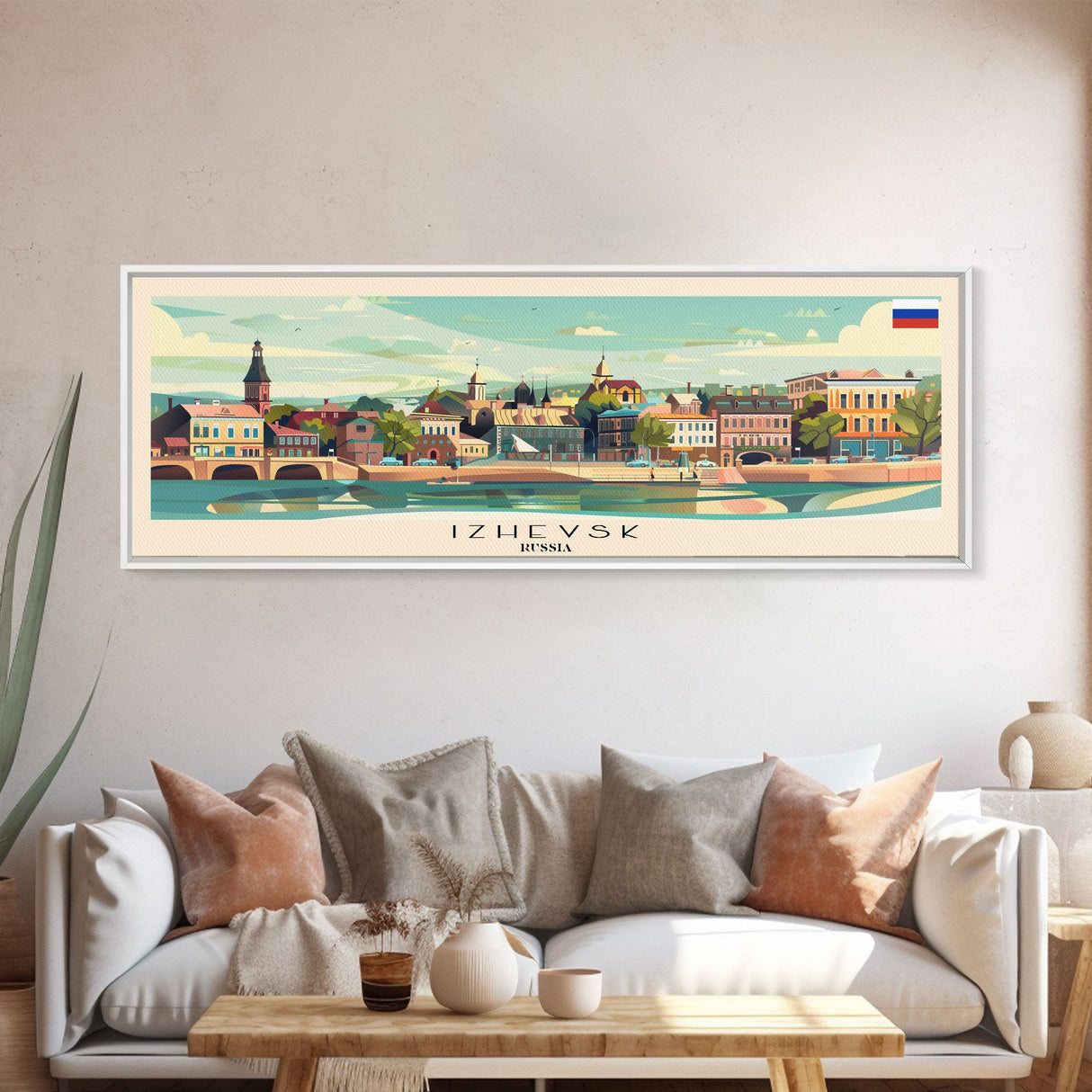 Izhevsk Russia Wall Art, Panoramic Travel Poster, Panoramic Framed Canvas Print, City Wall Art, Wall Hanging Home Decor, Travel Art