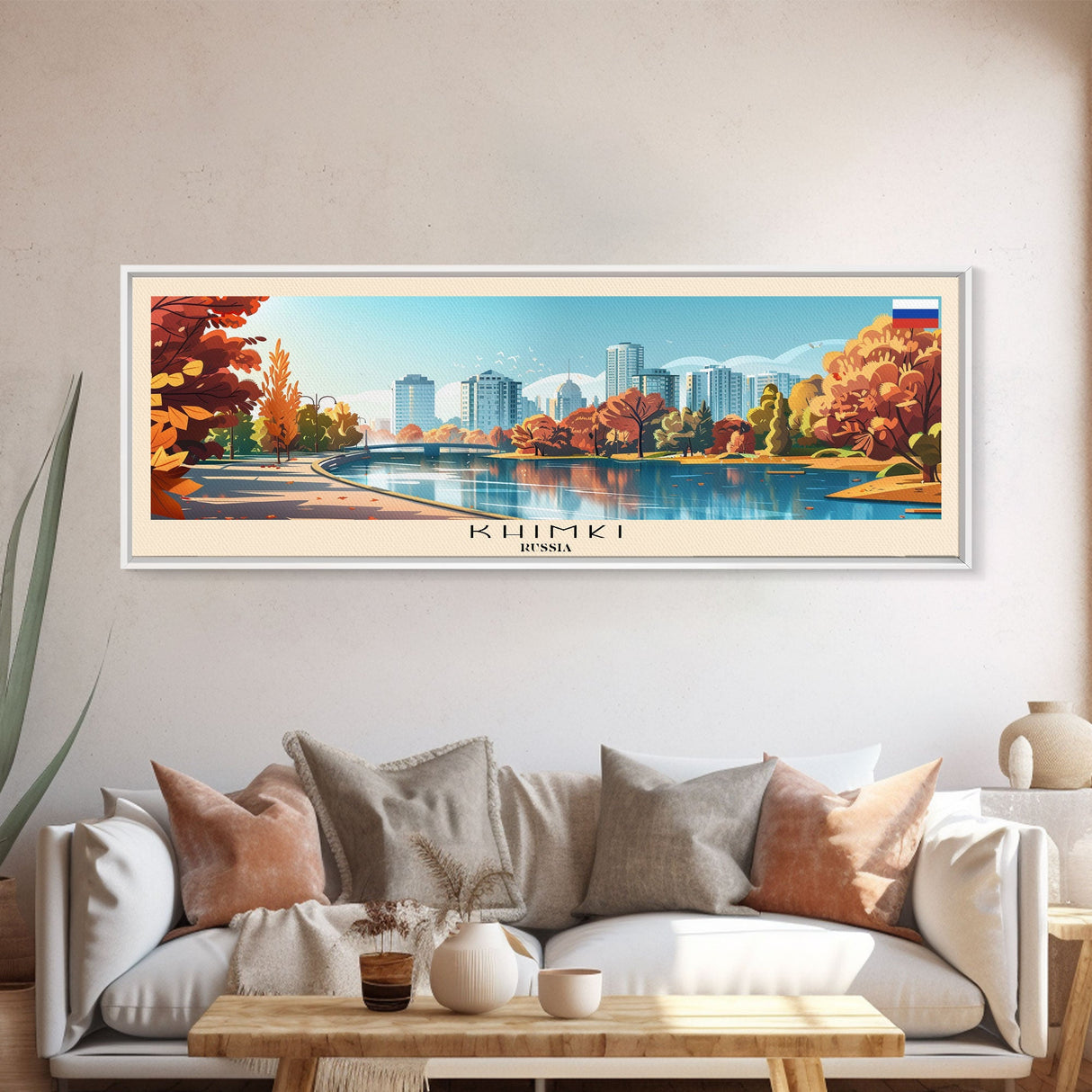 Khimki Russia Travel Print Wall Art, Panoramic City Art, Travel Art, Wall Decor, Vacation Gift, Framed Canvas Print Or Metal Art