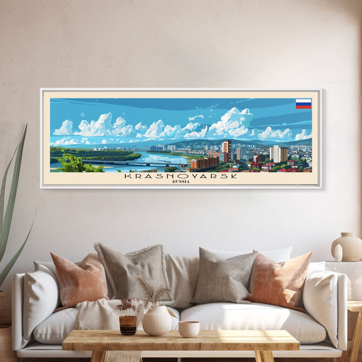 Krasnoyarsk Russia Travel Art, City Art, Framed Canvas Print or Metal Wall Art, Europe Travel Poster, Panoramic Wall Art, Extra Wide Wall Art