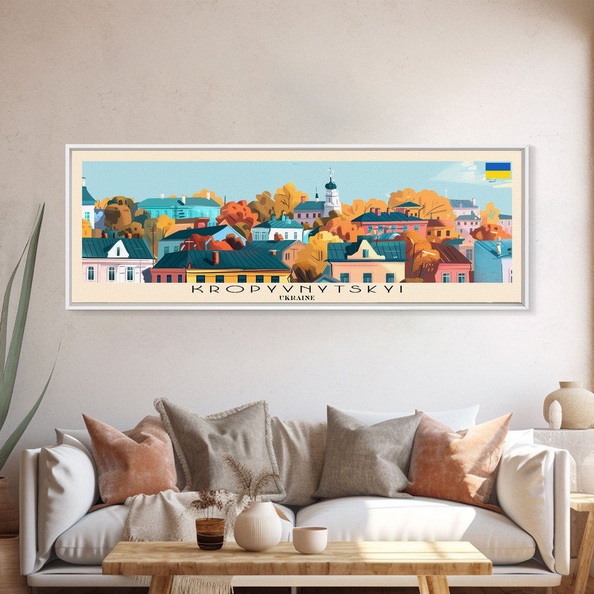 Kropyvnytskyi Ukraine Travel Print Wall Art, Panoramic City Art, Travel Art, Wall Decor, Vacation Gift, Framed Canvas Print Or Metal Art