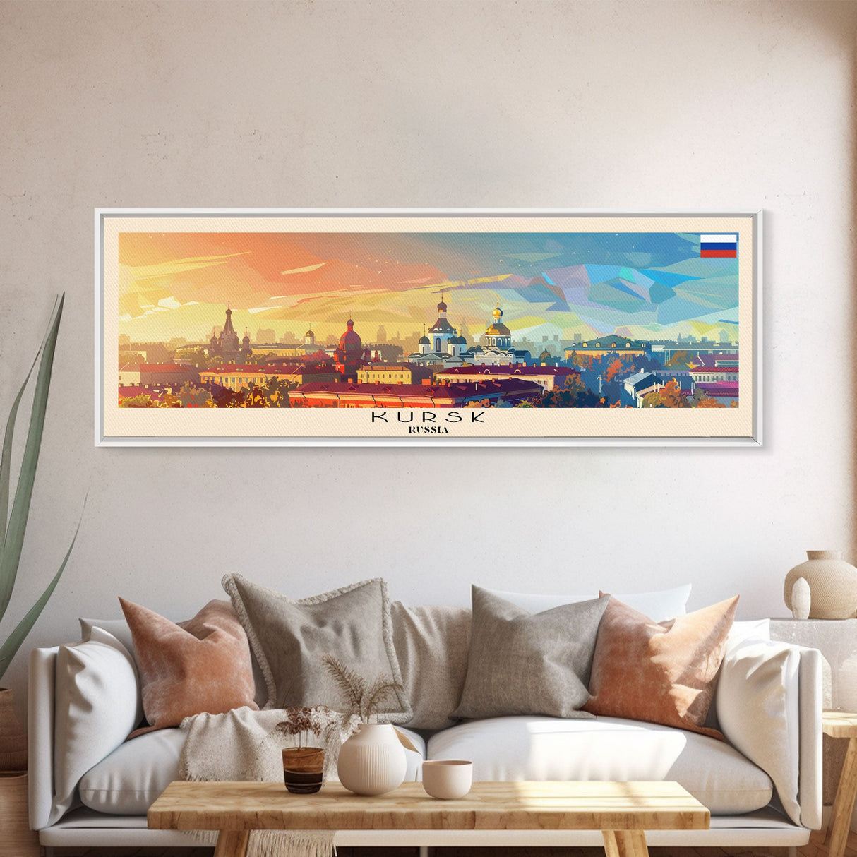 Kursk Russia Travel Art, City Art, Framed Canvas Print or Metal Wall Art, Europe Travel Poster, Panoramic Wall Art, Extra Wide Wall Art