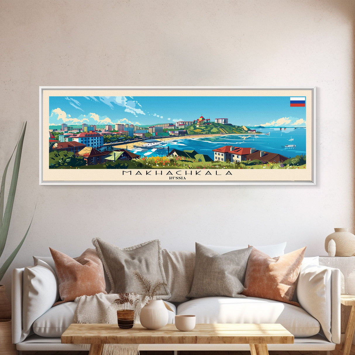 Makhachkala Russia Travel Art, City Art, Framed Canvas Print or Metal Wall Art, Europe Travel Poster, Panoramic Wall Art, Extra Wide Wall Art