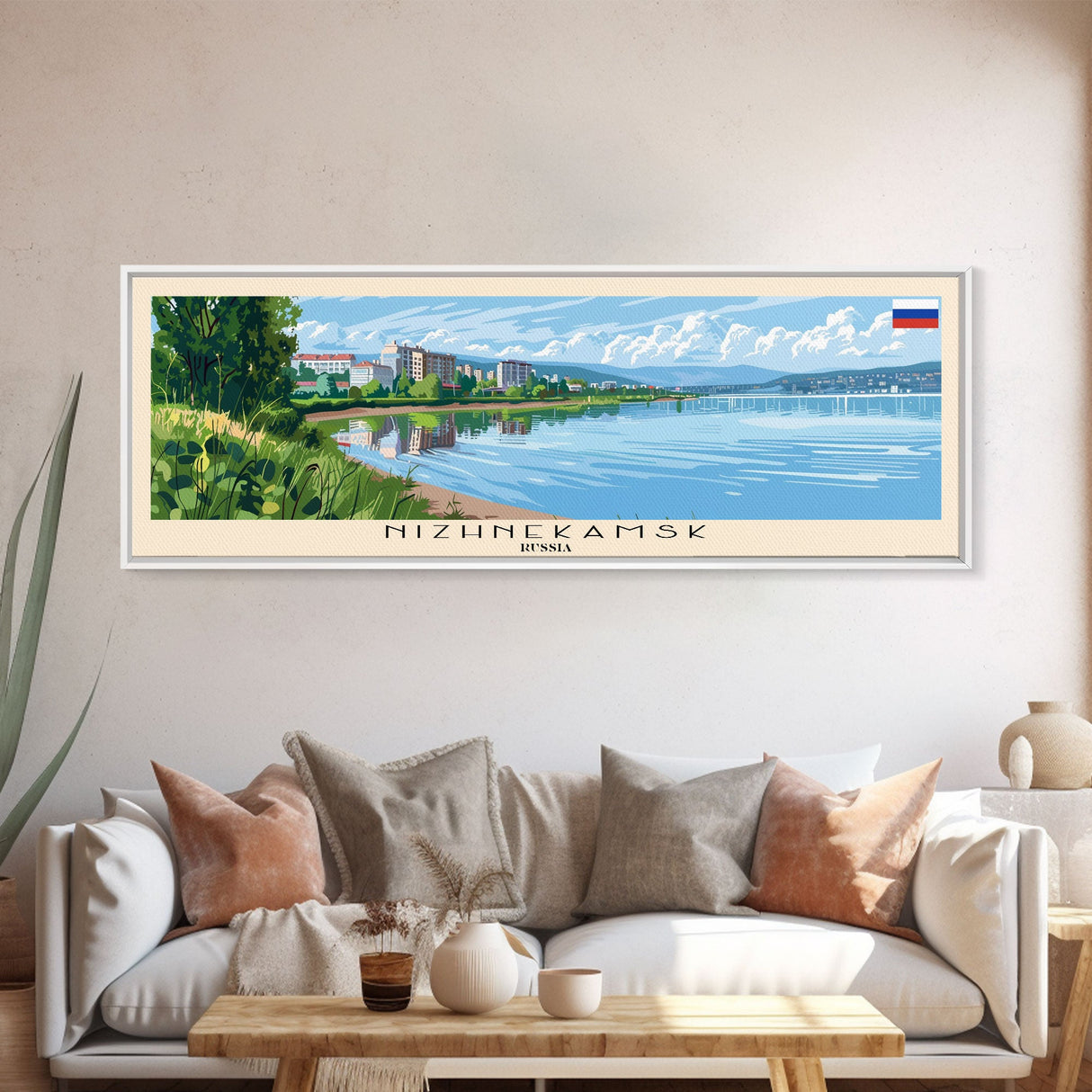 Nizhnekamsk Russia Travel Print Wall Art, Panoramic City Art, Travel Art, Wall Decor, Vacation Gift, Framed Canvas Print Or Metal Art