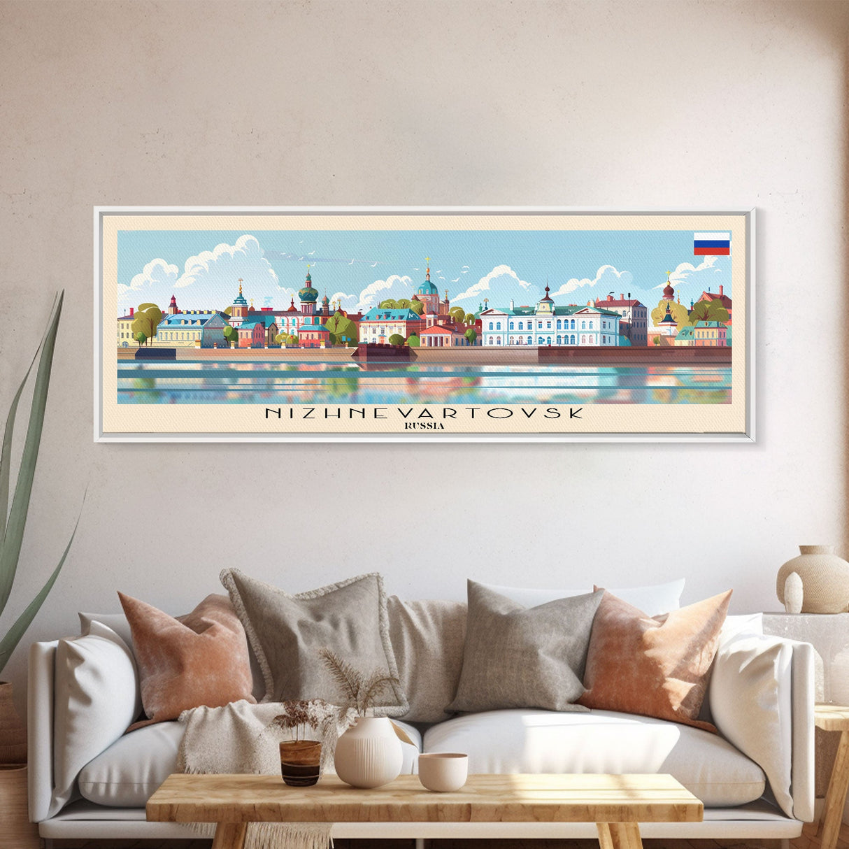 Nizhnevartovsk Russia Travel Art, City Art, Framed Canvas Print or Metal Wall Art, Europe Travel Poster, Panoramic Wall Art, Extra Wide Wall Art