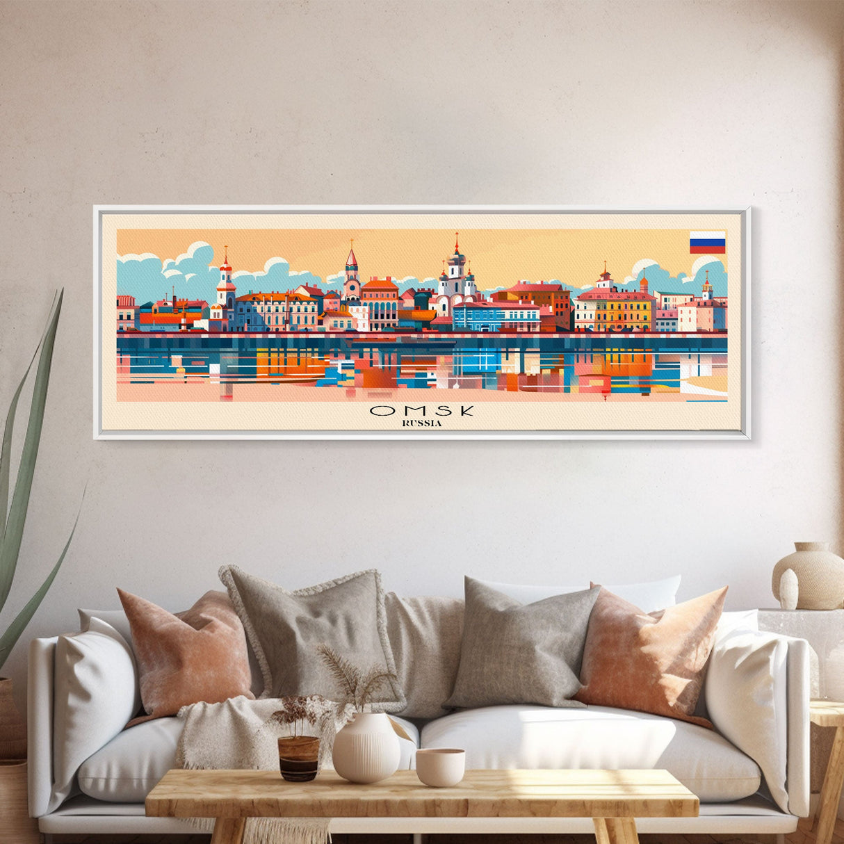 Omsk Russia Wall Art, Panoramic Travel Poster, Panoramic Framed Canvas Print, City Wall Art, Wall Hanging Home Decor, Travel Art