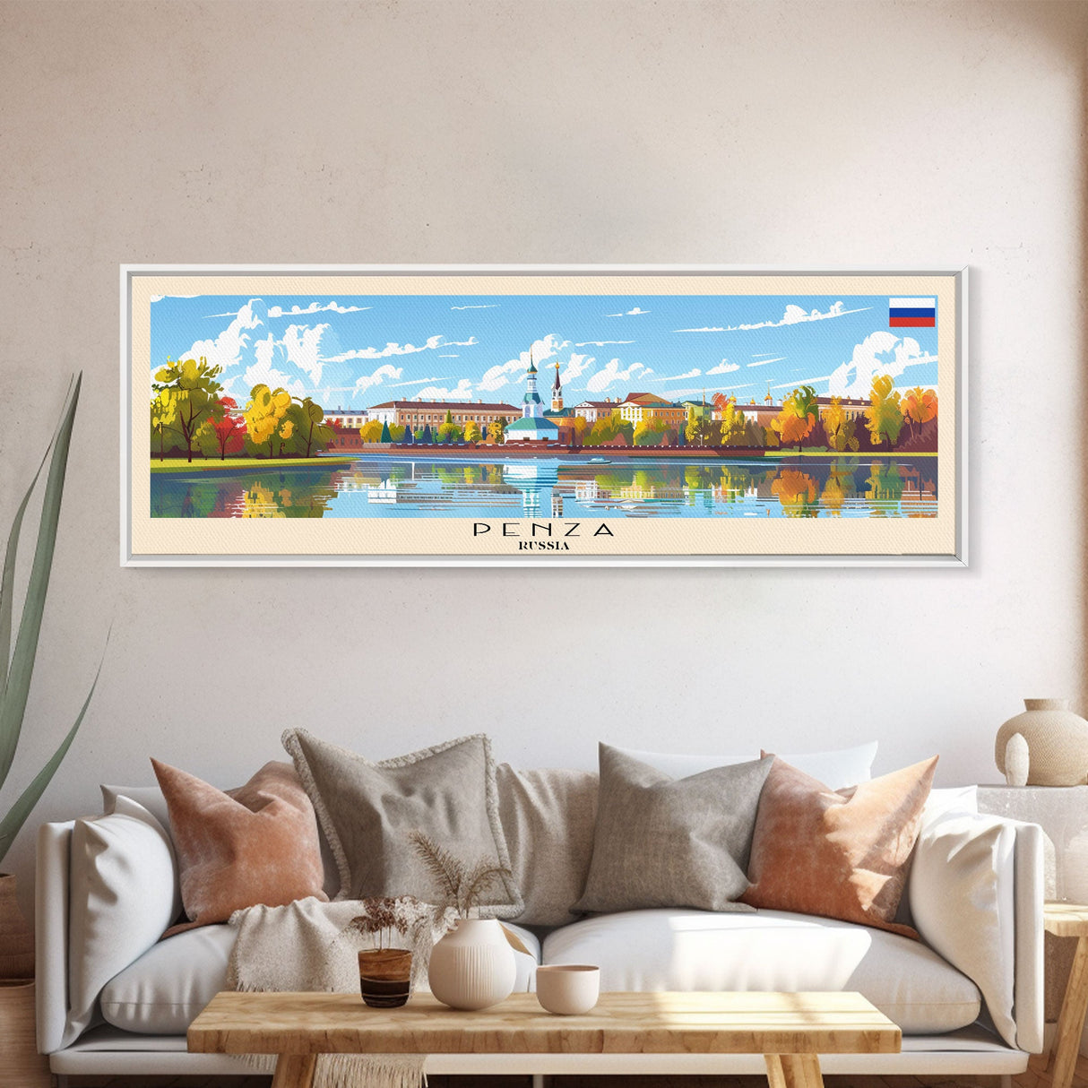 Penza Russia Wall Art, Panoramic Travel Poster, Panoramic Framed Canvas Print, City Wall Art, Wall Hanging Home Decor, Travel Art