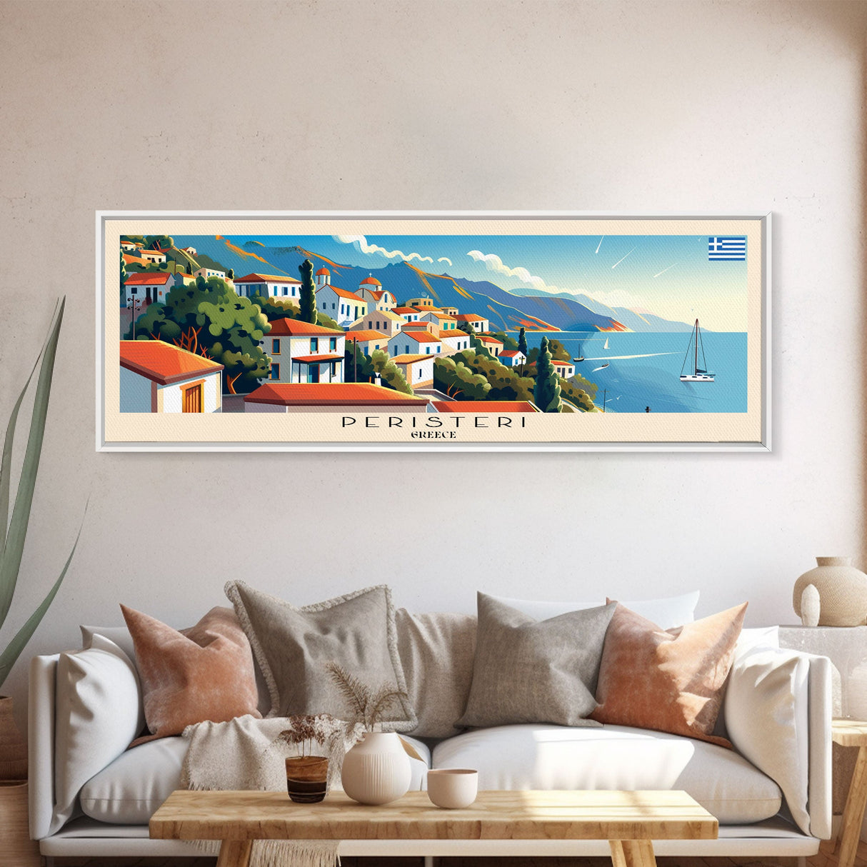 Peristeri Greece Travel Print Wall Art, Panoramic City Art, Travel Art, Wall Decor, Vacation Gift, Framed Canvas Print Or Metal Art