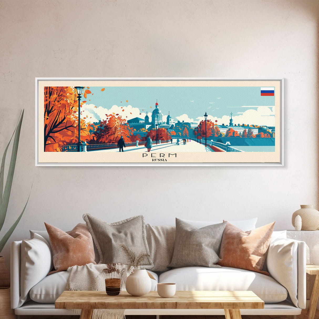 Perm Russia Travel Art, City Art, Framed Canvas Print or Metal Wall Art, Europe Travel Poster, Panoramic Wall Art, Extra Wide Wall Art